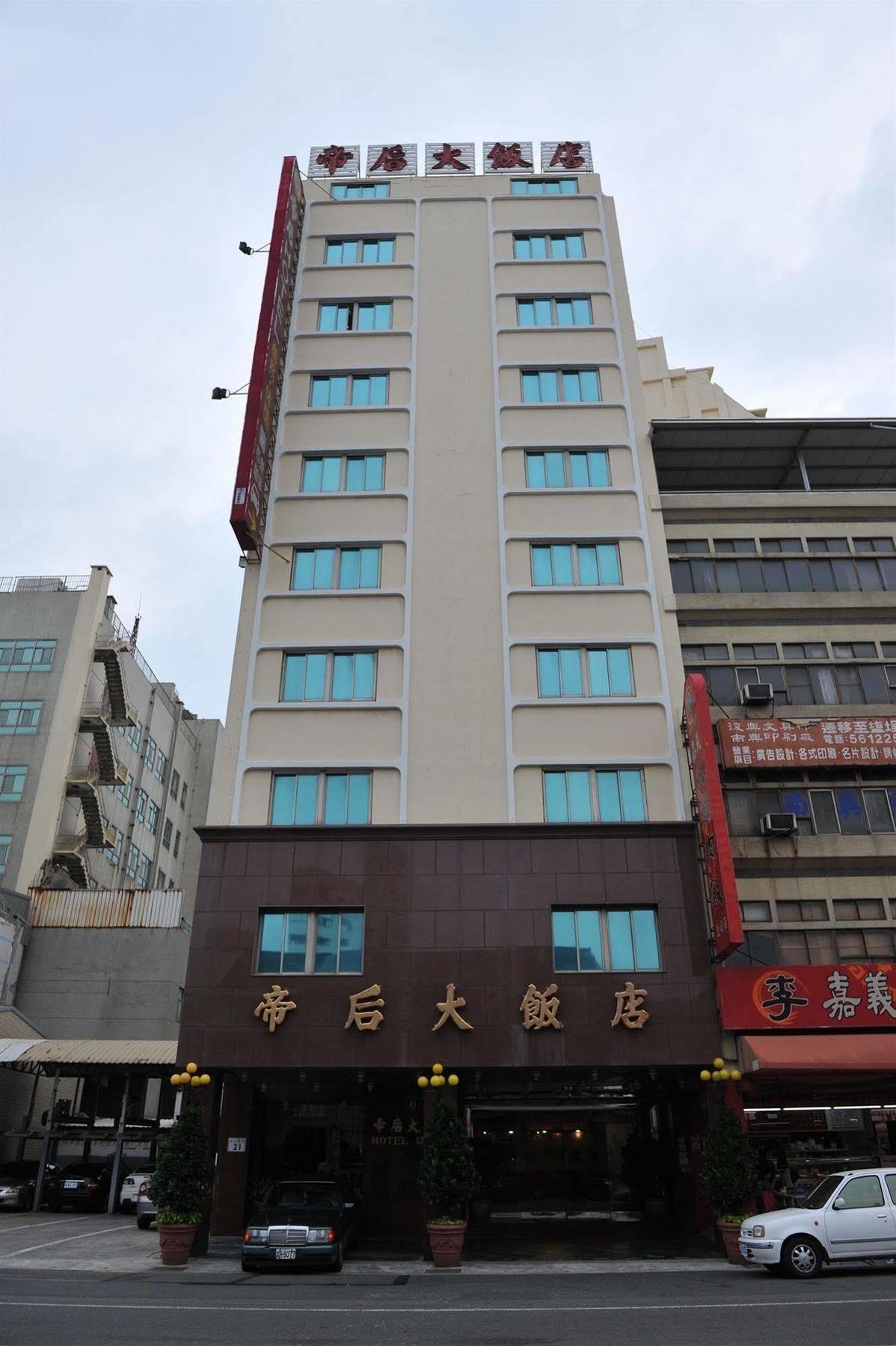 Q21 Hotel Каосюн Екстериор снимка